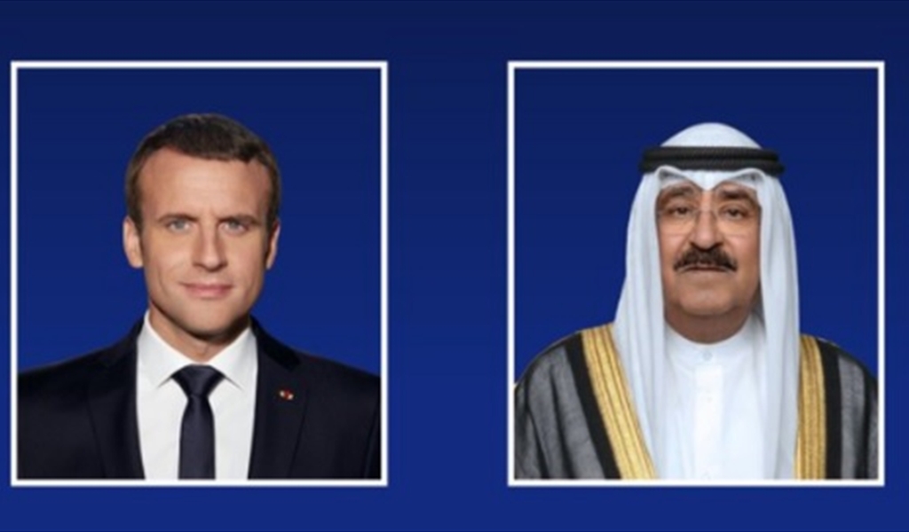 أمير الكويت يدين اعتداءات إيران ويؤكد الردّ وماكرون يرسل فرقاطتين لحماية الملاحة في هرمز
