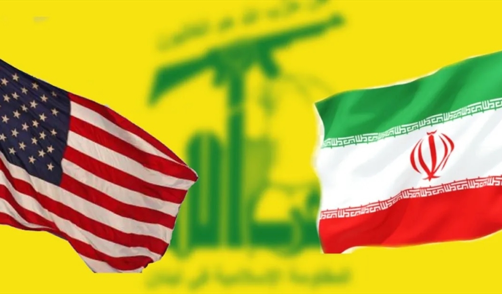 مصير حزب الله في تبادل شروط التسوية بين واشنطن وطهران؟