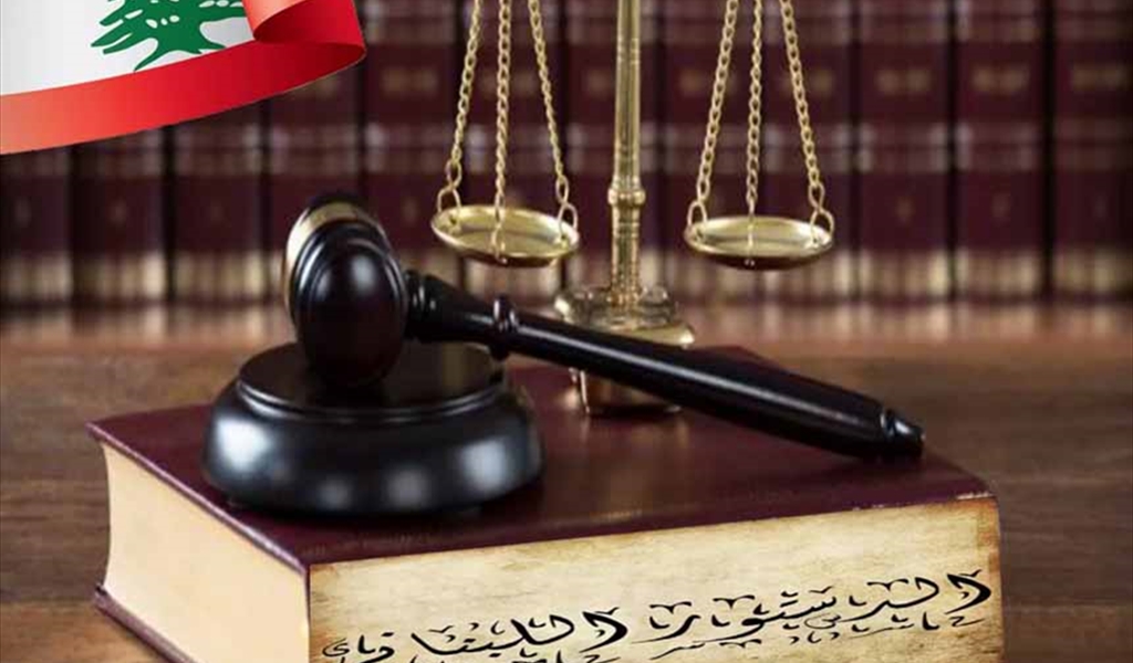 موجبات الأنظمة السياسية أثناء تولّيها مهامها الدستورية