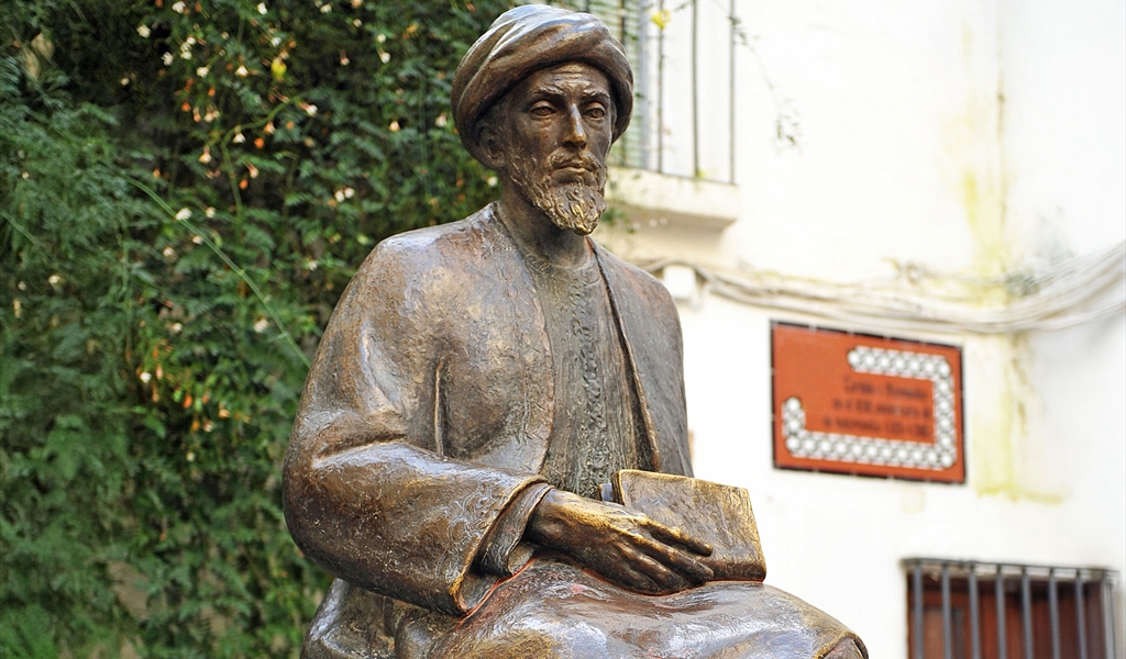 موسى بن ميمون والفلسفة الإسلاميّة