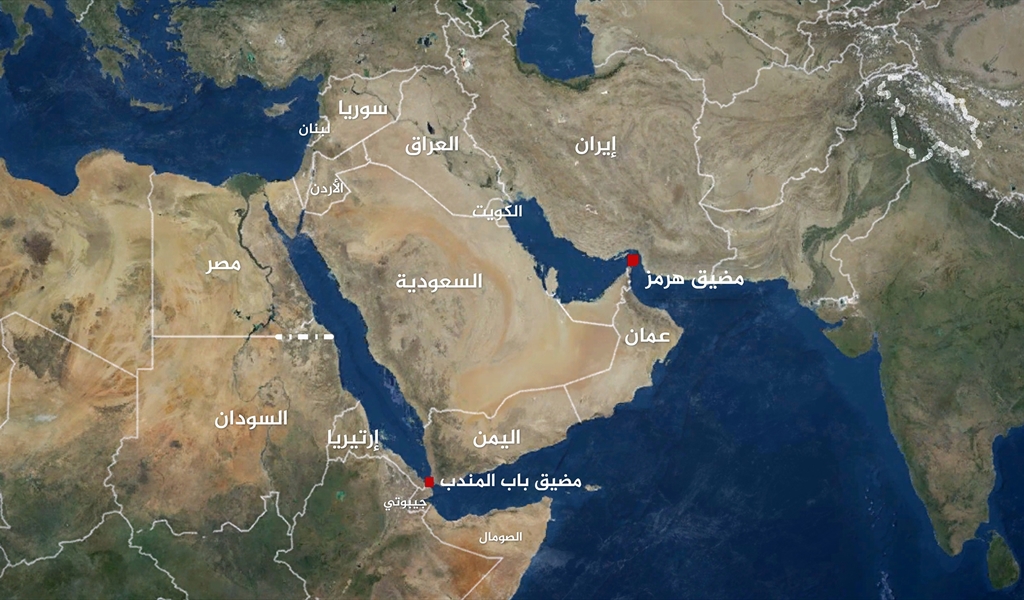 هرمز من الشرق، المندب من الجنوب، وكاريش من الغرب