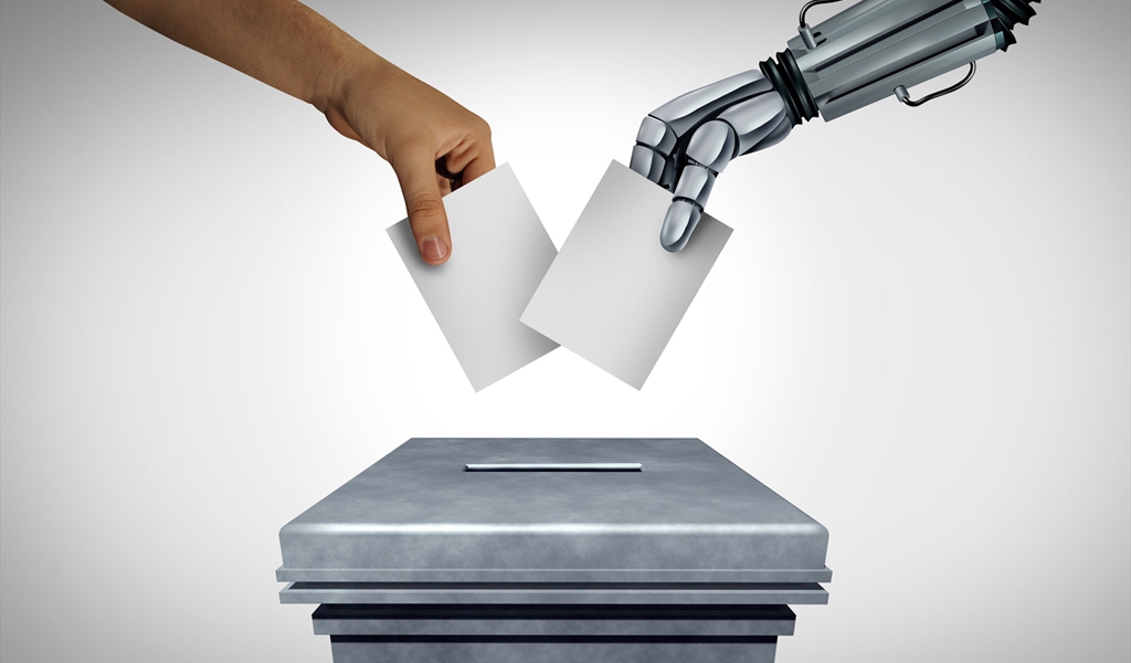 السياسة وأحوالها في عصر الذكاء الاصطناعيّ