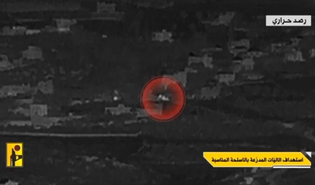 المقاومة: تدمير "ميركافا" بين القنطرة والطيبة ومنظومة دفاعات جوية