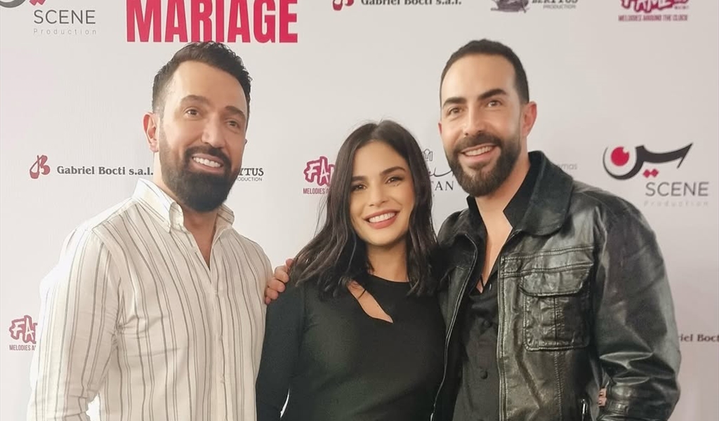 ريتا حايك، كارلوس عازار وطارق سويد