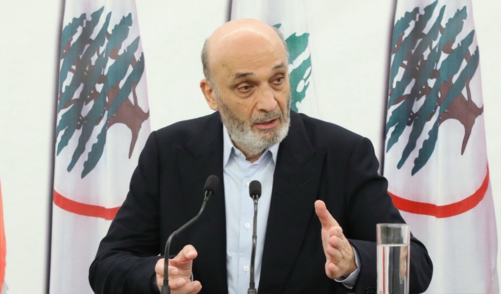 جعجع لـ”الحزب”: “حصّل بنطلونك” قبل تهديد الدولة!