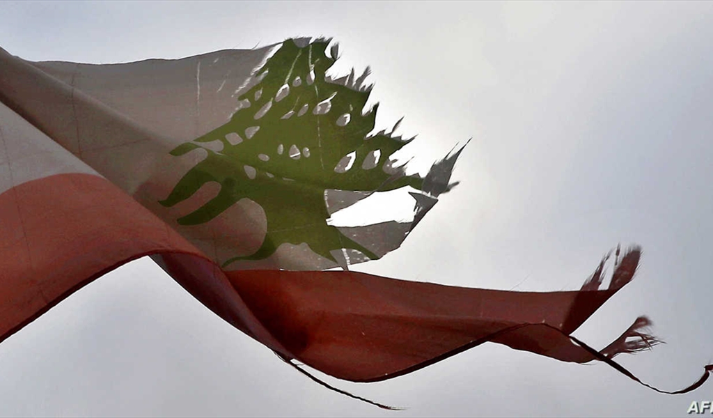 الانفصام اللبناني