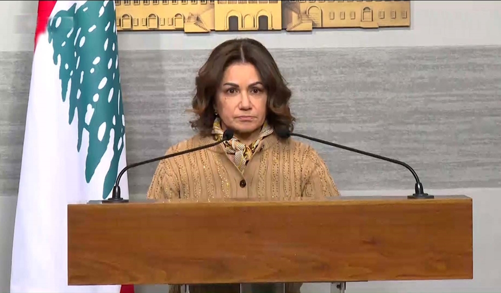 الوزيرة السيد تتحدث من السراي الحكومي