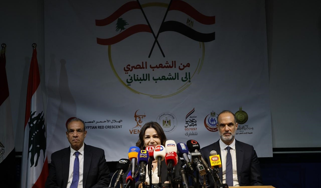الوزيرة السيد تتوسط الوزيرين رسامني وعبد العاطي (محمود يوسف)