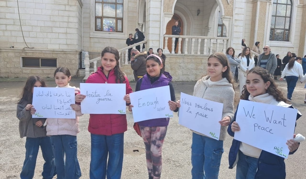 "ارفعوا اشرعة القيامة من الحدود من دون حدود"