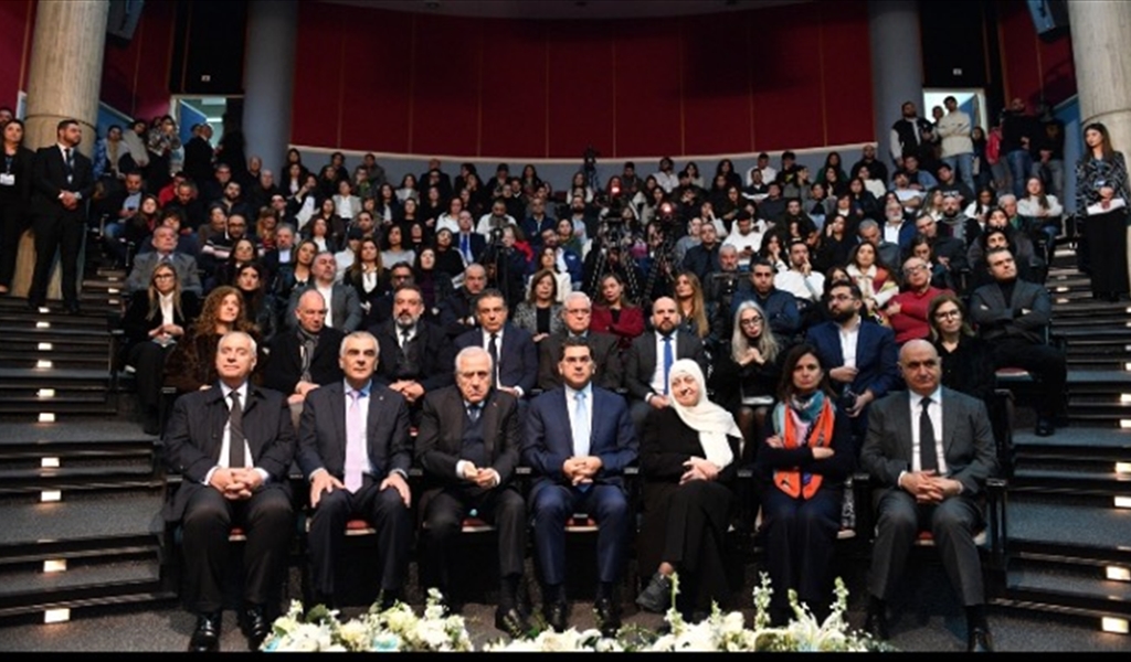 عيد البشارة الوطني يجمع طلاب لبنان برعاية رئاسة الجمهورية