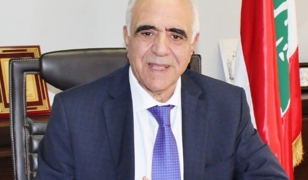 جوزف القصيفي