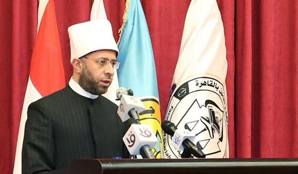 وزير الأوقاف المصري في المؤتمر العلمي الدولي السادس لكلية الشريعة والقانون بالقاهرة
