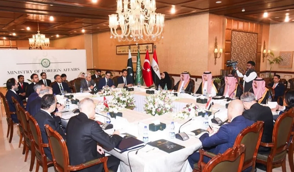 جانب من الاجتماع التشاوري بين السعودية ومصر وباكستان وتركيا في إسلام آباد