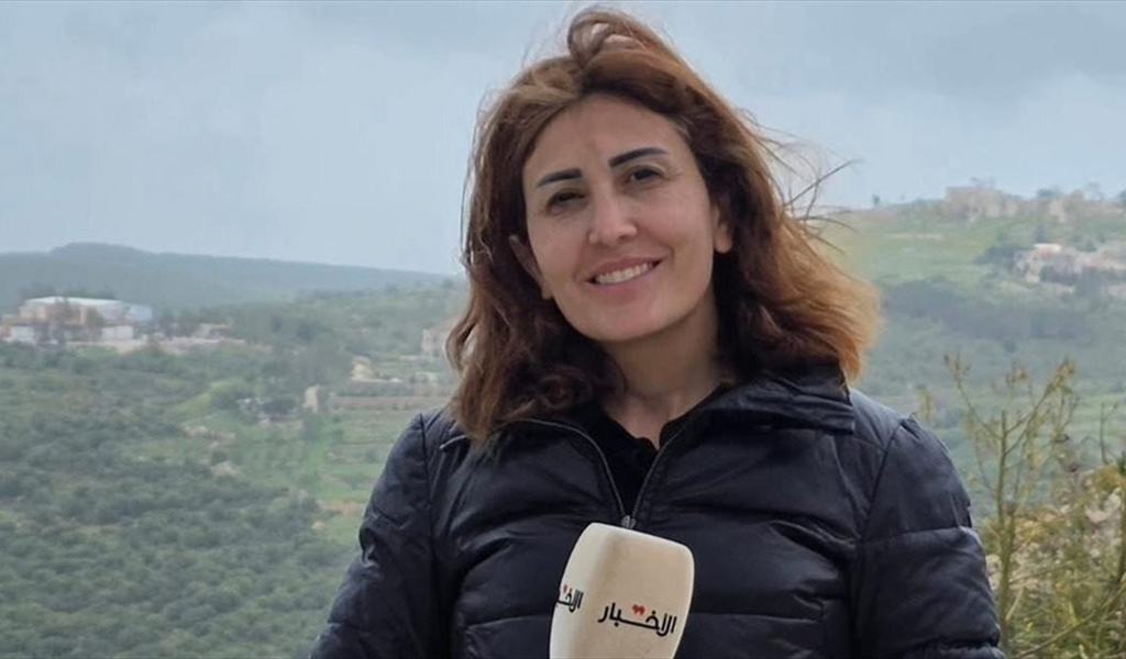 بيان لحزب الله عن إستشهاد آمال خليل