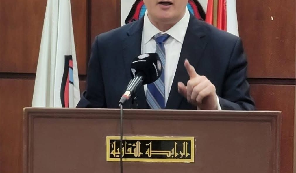 وليد الأيوبي