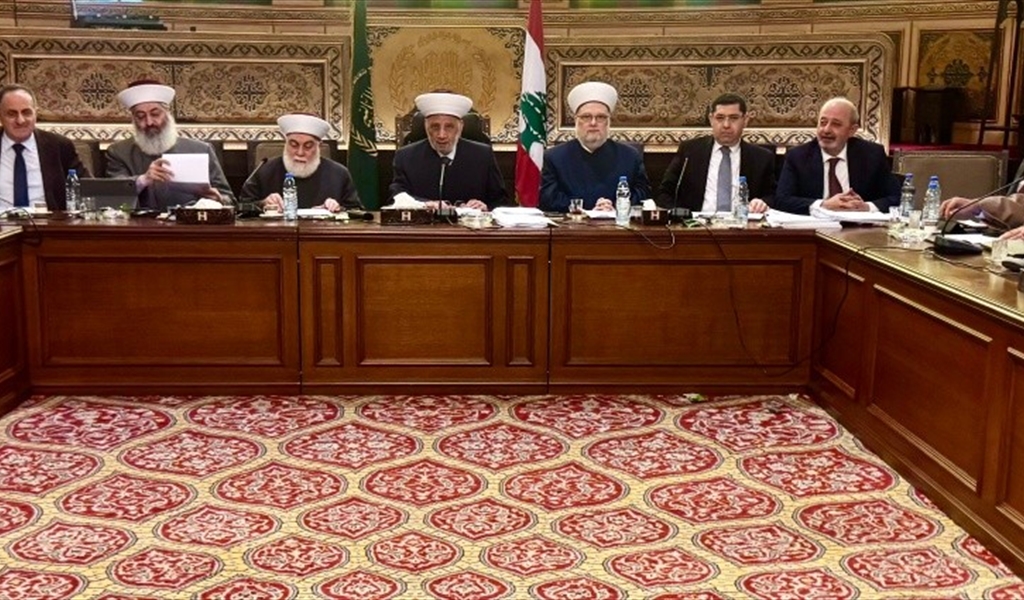 المفتي دريان مترئساً اجتماع المجلس الشرعي الأعلى