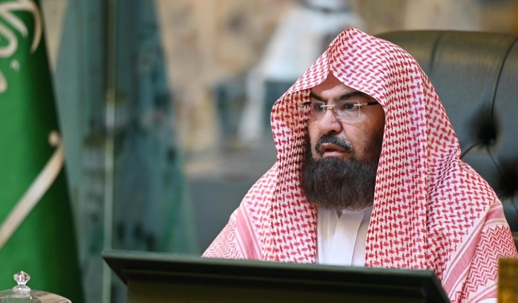 الشيخ عبد الرحمن السديس