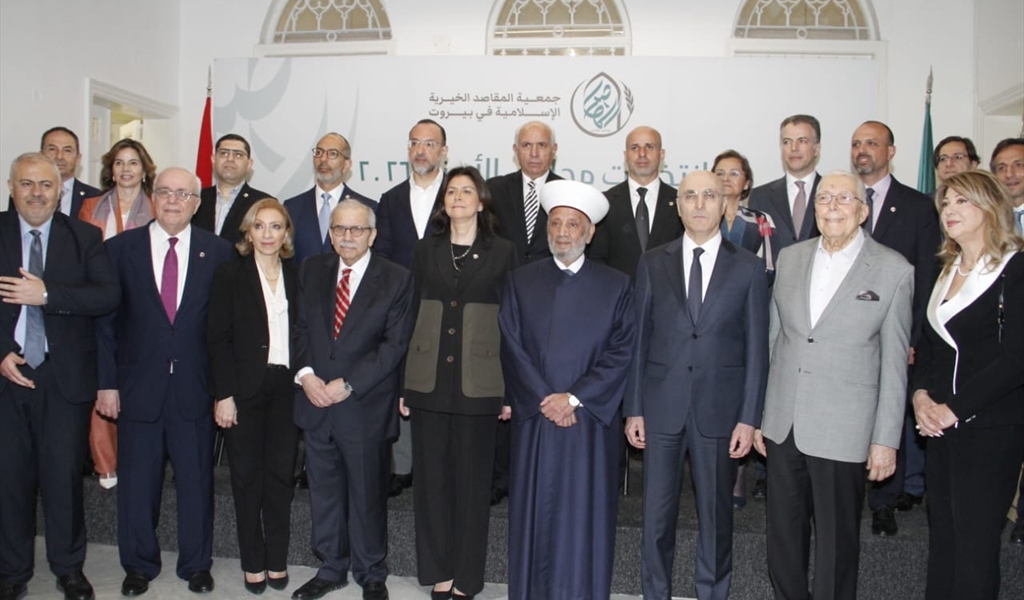 «فجر المقاصد المتجدّد»: ديانا طبارة تحمل شعلة الوفاء.. من مركز «توفيق» وصرح «سناء» إلى سدّة الرئاسة