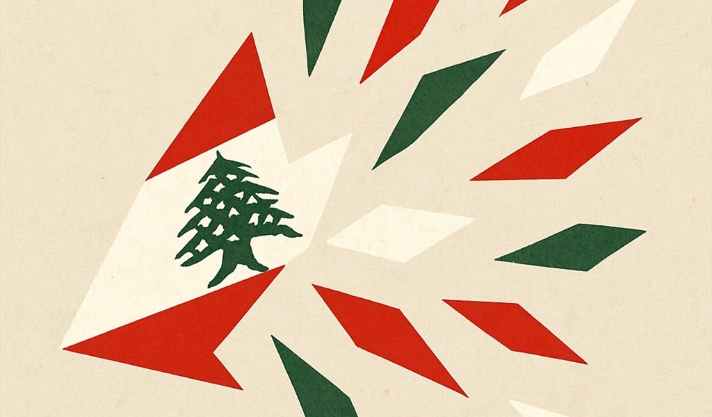 تخبيصات لبنانية!