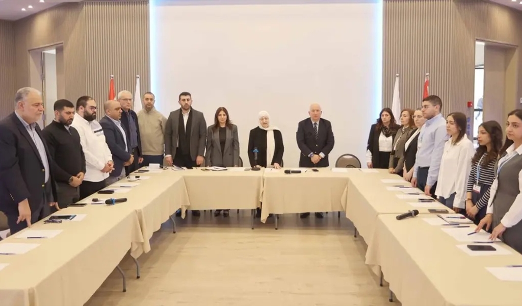 السيدة الحريري تترأس الجلسة