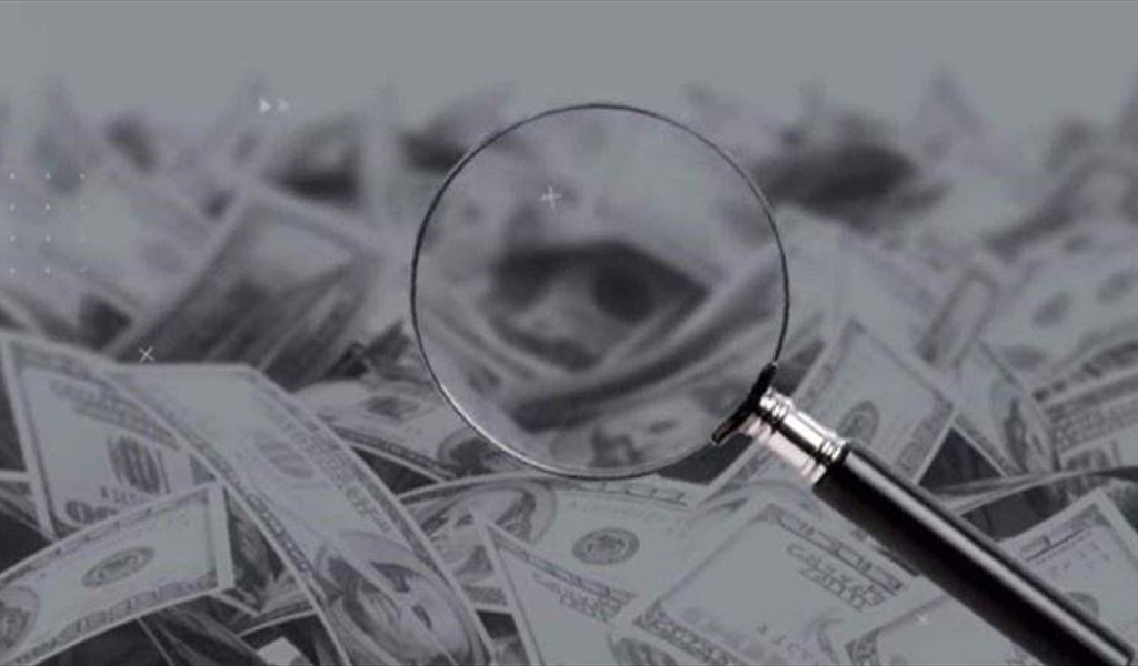 الفجوة المالية!