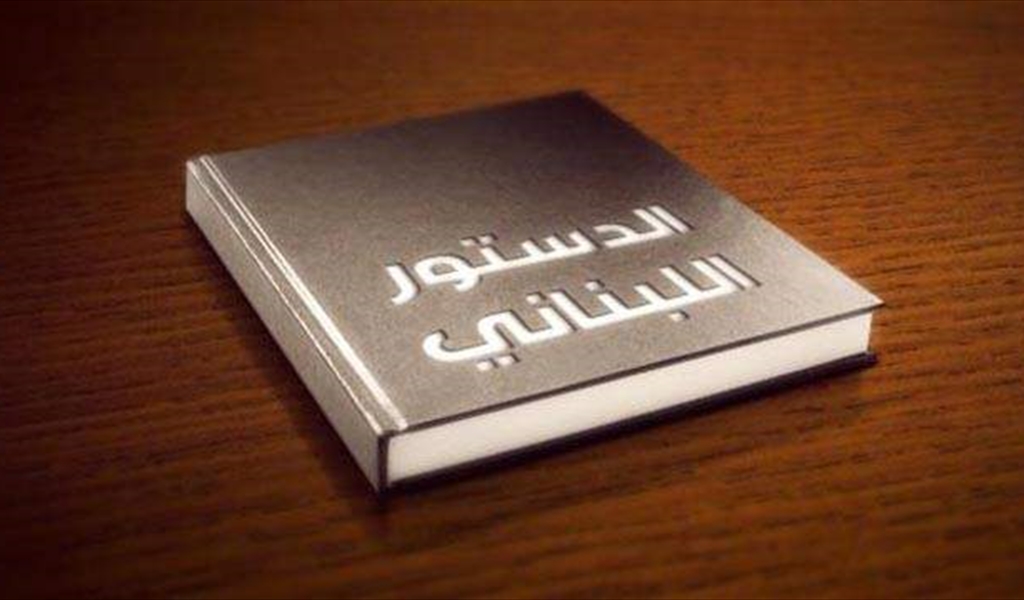 قــد يكــون الخيار المٌتــاح: وقف العمــل بموجب أحكام الدستور وقيام نظــام إنتقالي