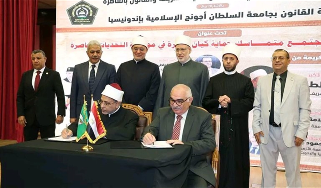 العلماء خلال إعلان التوصيات