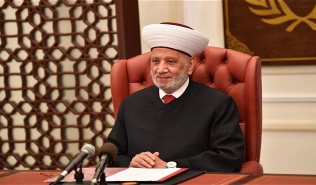 المفتي الشيخ عبد اللطيف دريان