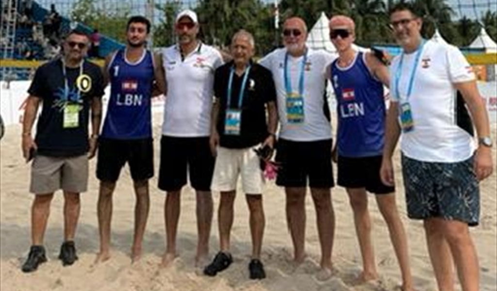 سانيا 2026: فوز لبنان على إندونيسيا بكرة الطائرة وإخفاق بالأكواتلون..