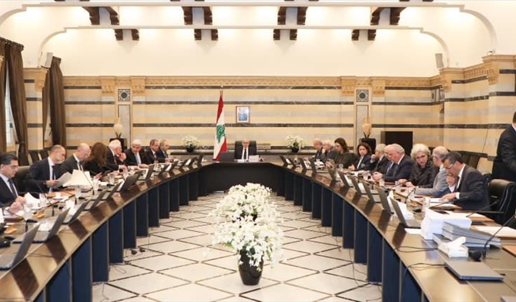 مجلس الوزراء مجتمعاً برئاسة الرئيس سلام