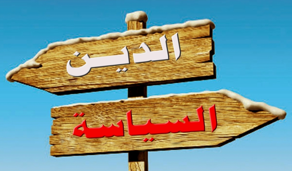 أنقذوهم من الماضي والمستقبل