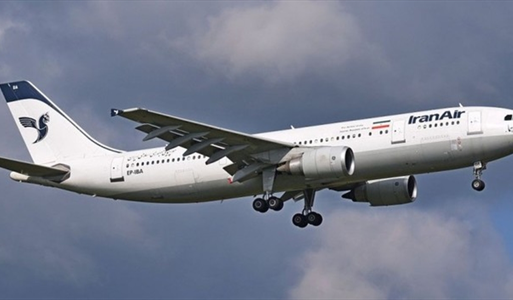 الخزانة الأميركية: عقوبات على من يتعامل مع شركات الطيران الإيراني