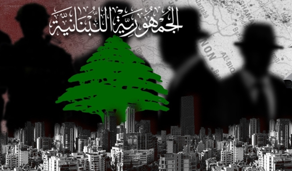 لا وطن نهائي بلا دولة: لبنان بين فرادة التكوين وضرورة السيادة