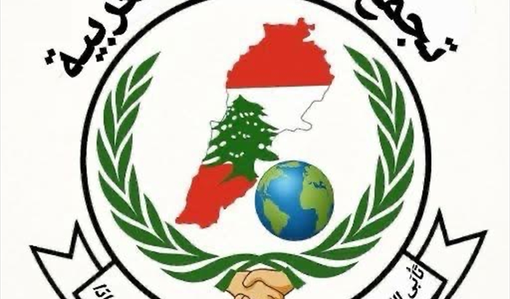 العشائر العربية :إشعال الشارع خيانة…  والرد سيكون بحجم الخطر
