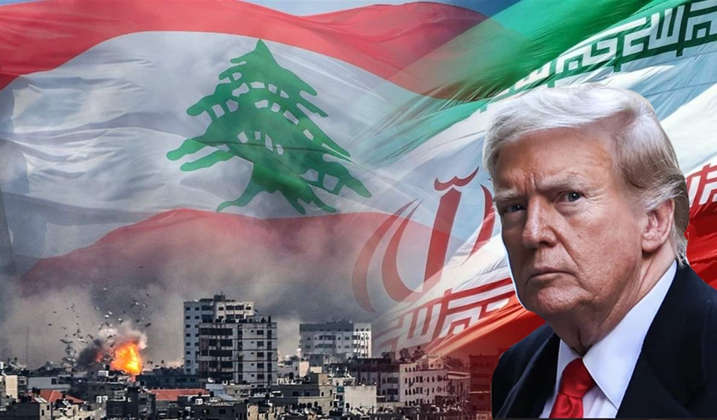 من إعلام العدو: سلوك ترامب في إيران ولبنان يؤدي إلى وقف نار هش ولا يحمل حلولاً