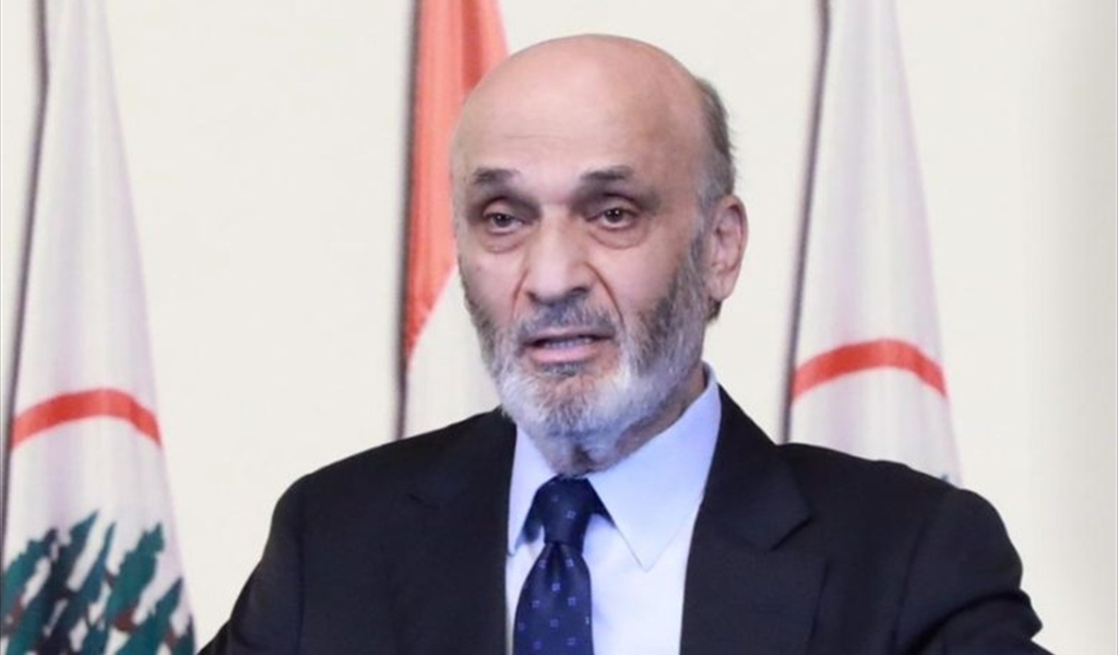سمير جعجع
