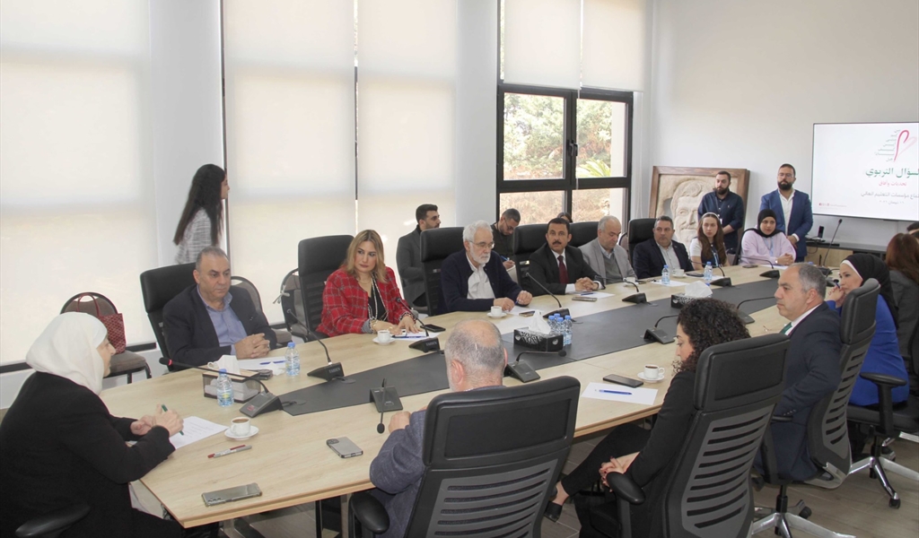 السيدة الحريري تترأس الاجتماع