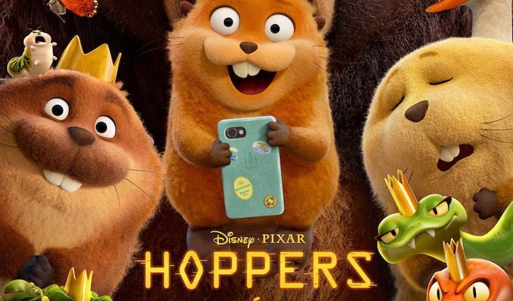 ملصق الفيلم