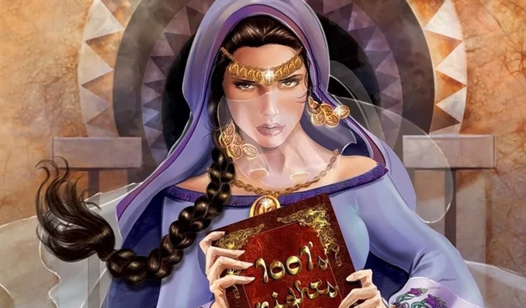 وماذا بعد يا شهرزاد؟