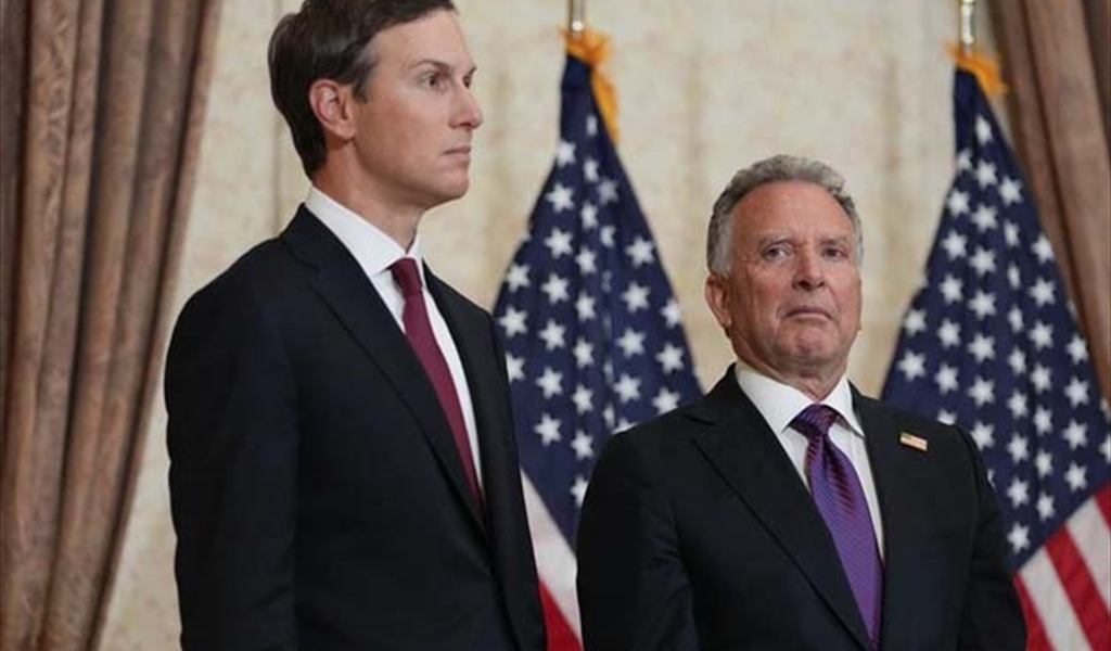 ويتكوف وكوشنير