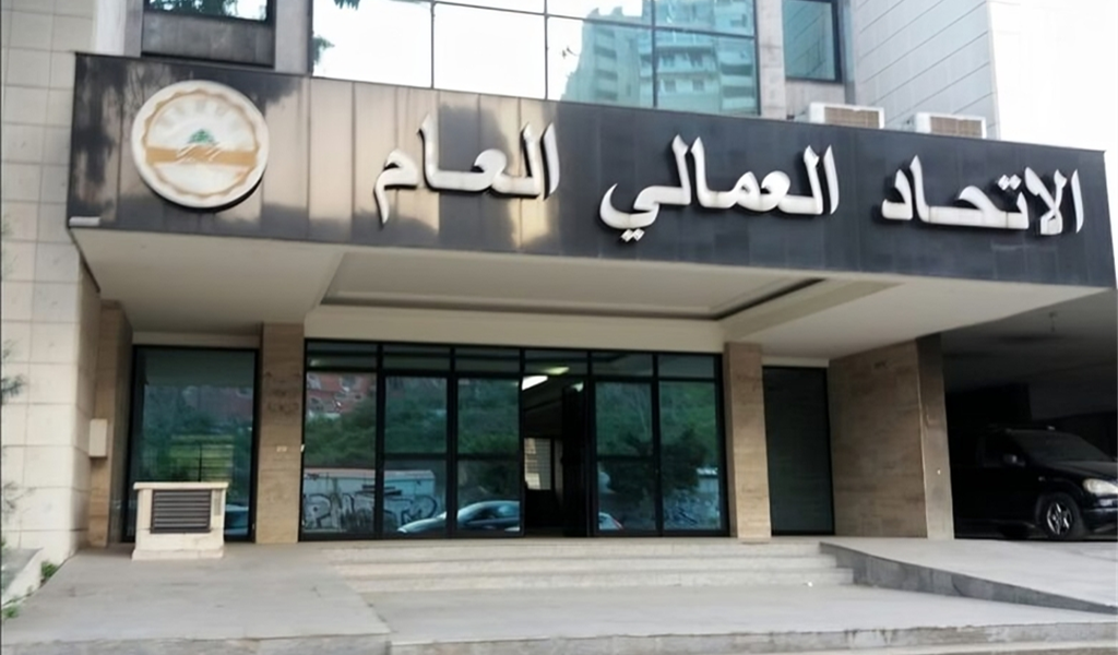 الأول من أيار... يا للعار!
