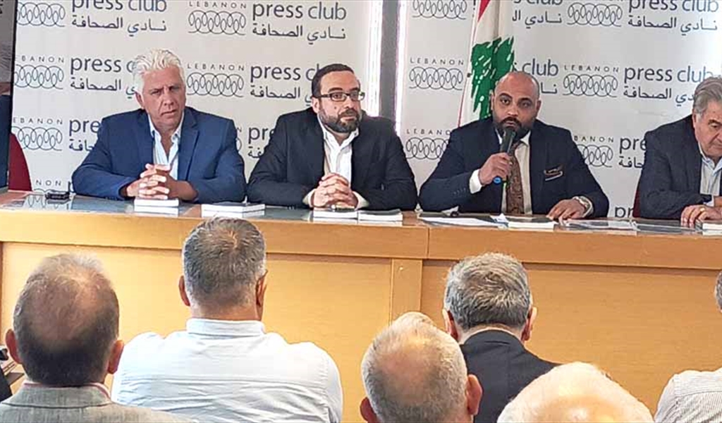 إطلاق "المبادرة الوطنية من أجل العدالة" من بيروت: لتقديم المصلحة الوطنيّة العليا على أيّ ارتباطٍ خارجي