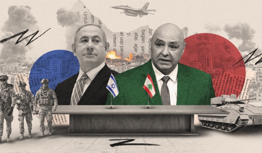 المفاوضات بين السيادة والتطبيع