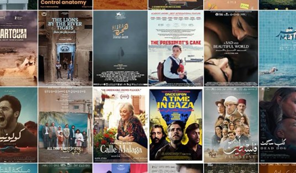 أبرز الأفلام المتسابقة