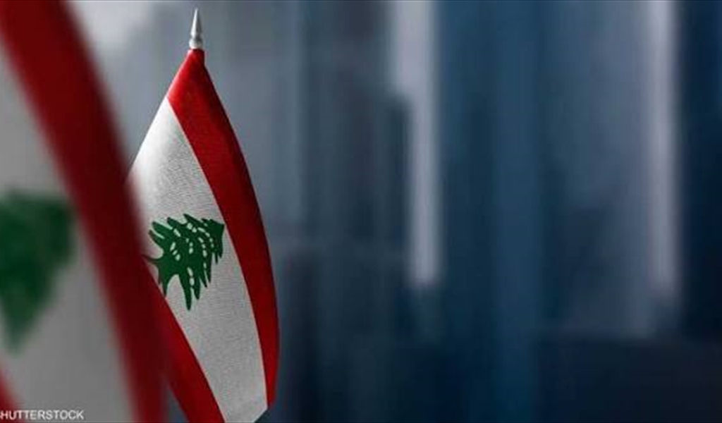 الشكوى اللبنانية ضد إيران انعكاس لاستياء بيروت من ممارسات طهران