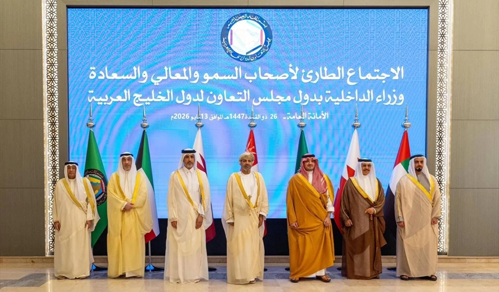 وزراء داخلية الخليج لمواجهة خلايا إيران