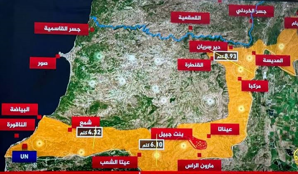 مصادر دبلوماسية لـ«اللواء»: تقسيم قرى «الخط الأصفر» بين منطقة خالية من السكان بإشراف قوى متعددة الجنسيات، وأخرى مأهولة بإشراف أميركي مباشر