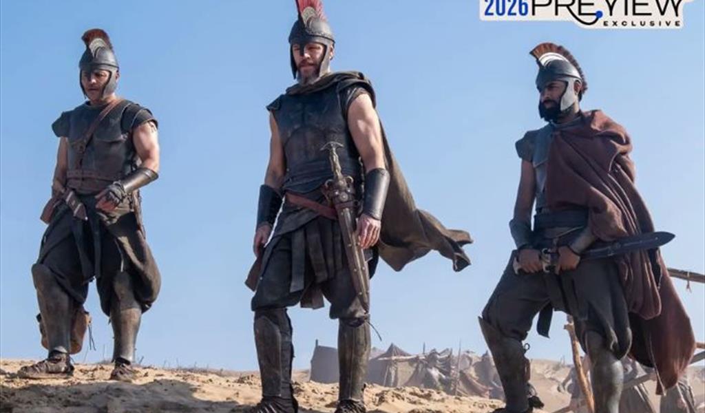 أبطال الأوديسة