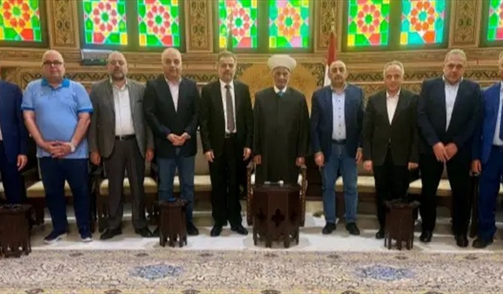المفتي دريان متوسطاً الوفد