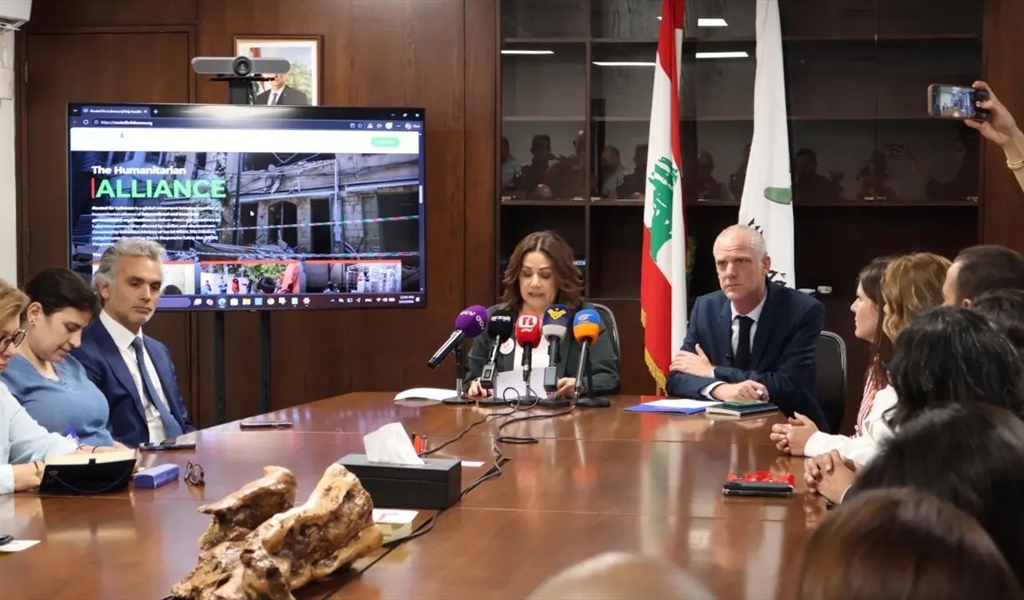 الوزيرة السيد تطلق التحالف